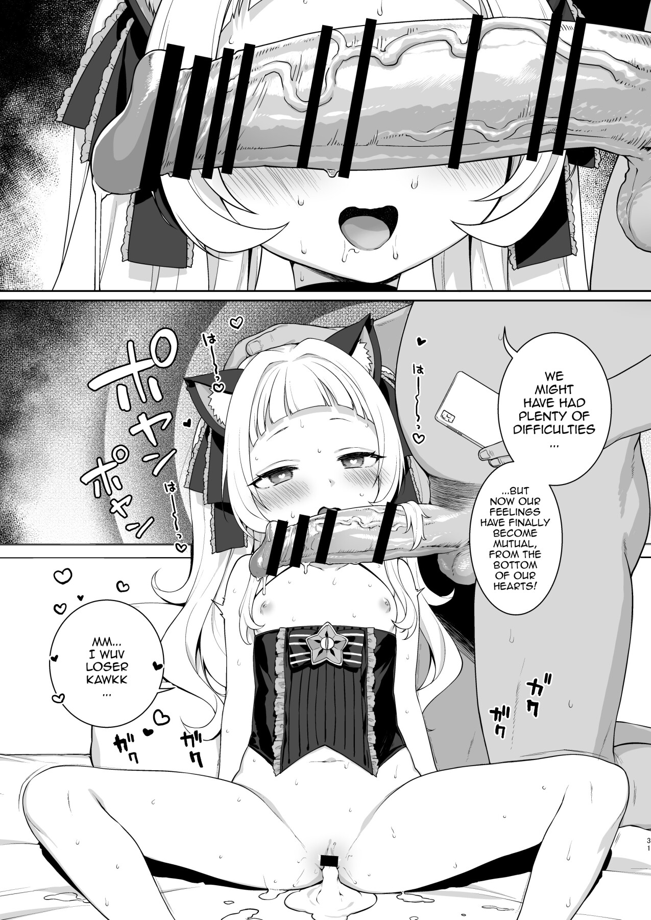 Hentai Manga Comic-Making Shion Into My Onahole Using Hypnosis-Read-30